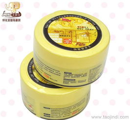 嬰幼兒護理首選 玉米爽身粉廠家直銷批發，安全親膚，廠家直供價格優