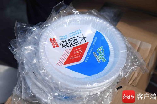 海口瓊山一日用品店查獲大批違禁品，老板竟稱不知情 禮品花卉銷售背后的違規(guī)生意